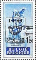 Stamp 826