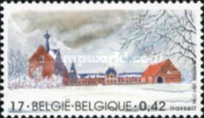 Stamp 3075