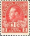 Stamp 96c*