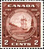 Stamp 171