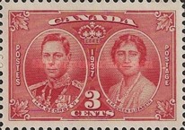 Stamp 197