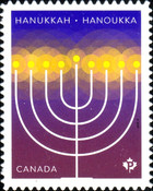 Stamp 3275