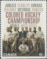 Stamp 3287