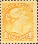 Stamp 17a*