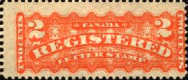 Stamp 23