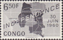 Stamp 8