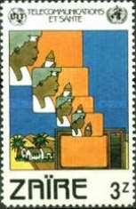 Stamp 751