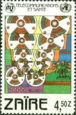 Stamp 752