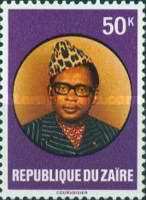 Stamp 754