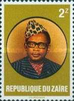 Stamp 755