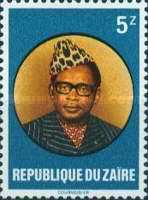 Stamp 756