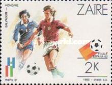 Stamp 758