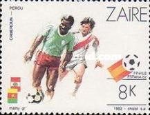 Stamp 759
