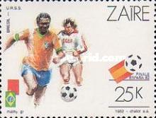 Stamp 760