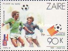 Stamp 762