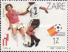 Stamp 763
