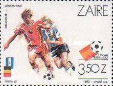 Stamp 767