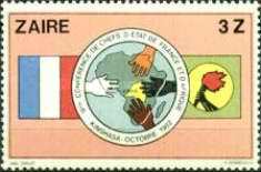 Stamp 775