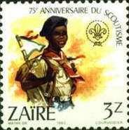 Stamp 787