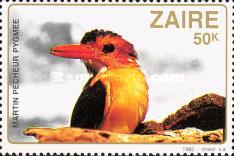 Stamp 792