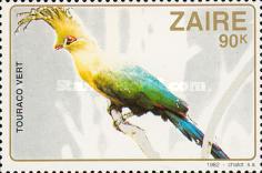 Stamp 793