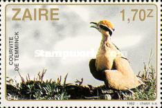Stamp 795