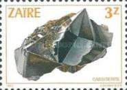 Stamp 807