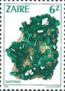 Stamp 808