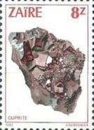 Stamp 809