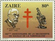 Stamp 811