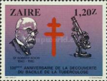 Stamp 812