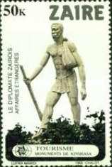Stamp 815