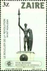 Stamp 818