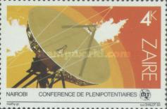 Stamp 822
