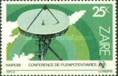 Stamp 823