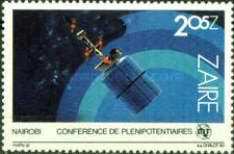 Stamp 825