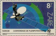 Stamp 828