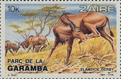 Stamp 837