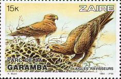 Stamp 838