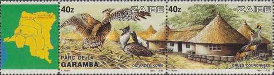 Stamp 844