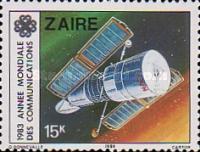 Stamp 846