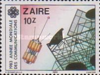 Stamp 848