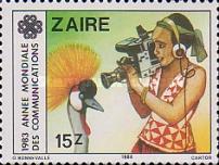 Stamp 849