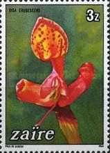 Stamp 854