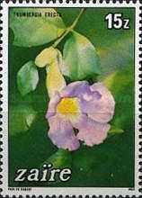Stamp 857