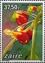 Stamp 858
