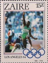 Stamp 863