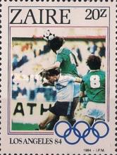 Stamp 864