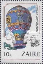 Stamp 866