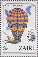 Stamp 868